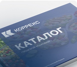 Каталог продукции 2026